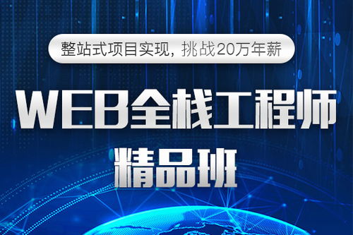 為什么互聯網設計師需要去學習前端