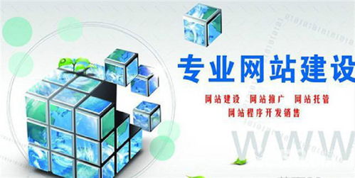 一箭天網絡科技 寮步網絡推廣公司 網絡推廣公司