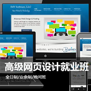 上海服裝設計制作培訓、學服裝設計難嗎?