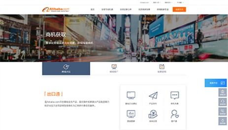 網站建設 上海網站建設公司專注網站制作設計22年 萬戶網絡