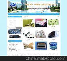 網(wǎng)頁(yè)圖片設(shè)計(jì) 網(wǎng)站設(shè)計(jì) 大型網(wǎng)站設(shè)計(jì) 上海網(wǎng)頁(yè)圖片設(shè)計(jì) - 網(wǎng)頁(yè)圖片設(shè)計(jì) 網(wǎng)站設(shè)計(jì) 大型網(wǎng)站設(shè)計(jì) 上海網(wǎng)頁(yè)圖片設(shè)計(jì)廠家 - 網(wǎng)頁(yè)圖片設(shè)計(jì) 網(wǎng)站設(shè)計(jì) 大型網(wǎng)站設(shè)計(jì) 上海網(wǎng)頁(yè)圖片設(shè)計(jì)價(jià)格 - 上海銳森廣告 - 