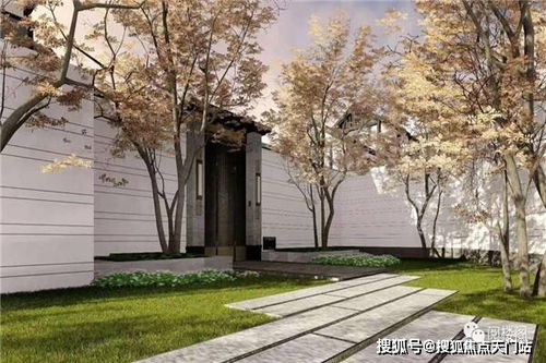 蘇州天健山棠春曉官網 蘇州天健山棠春曉 蘇州天健山棠春曉歡 迎你