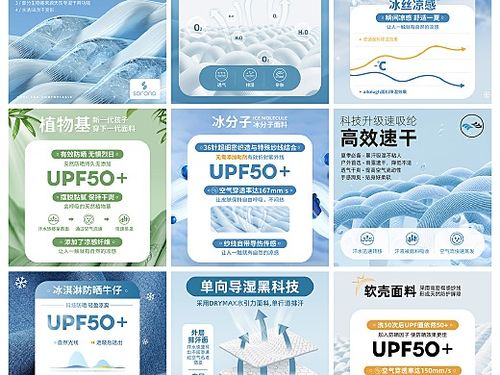 上海金斌創作者主頁 上海網頁設計師 站酷zcool