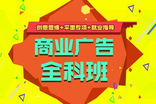 上海網頁設計培訓班 web前端設計培訓