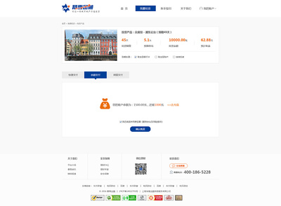 上海浩博金融信息服務(wù)|企業(yè)官網(wǎng)|網(wǎng)頁|anya_0731 - 原創(chuàng)設(shè)計(jì)作品 