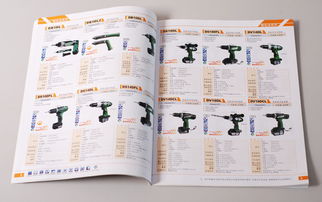 畫冊設(shè)計(jì) 產(chǎn)品畫冊設(shè)計(jì) 產(chǎn)品手冊設(shè)計(jì) 宣傳畫冊設(shè)計(jì) 上海畫冊設(shè)計(jì)公司