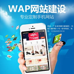 河源麥殼科技