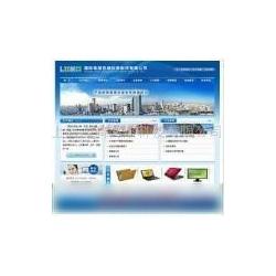 網站制作推廣批發 網站制作推廣供應 網站制作推廣廠家 