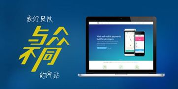 網(wǎng)站建設(shè)公司對(duì)企業(yè)用戶的業(yè)務(wù)發(fā)展策略