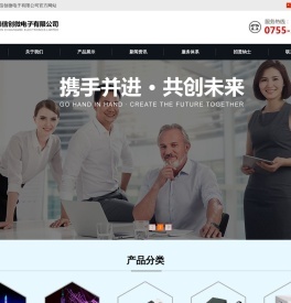 王濤_上海UI設(shè)計|上海網(wǎng)頁設(shè)計_【68Design】