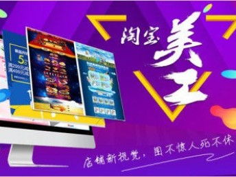 圖 上海松江美術(shù)素描可以報班嗎 上海設(shè)計培訓(xùn)